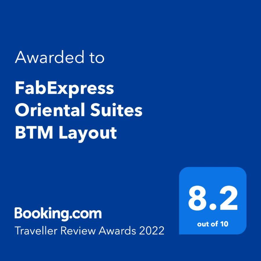 Fabexpress Oriental Suites III - Btm Mico Layout Bangalore Exterior foto